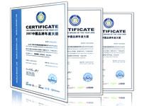 No.1 brand of filter press in China