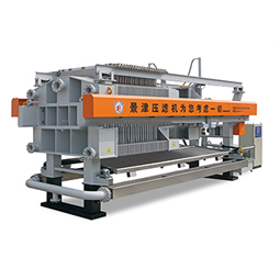 jingjin-belt-filter-press-for-sale-with