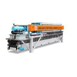 jingjin-membrane-filter-press-dewatering-machine